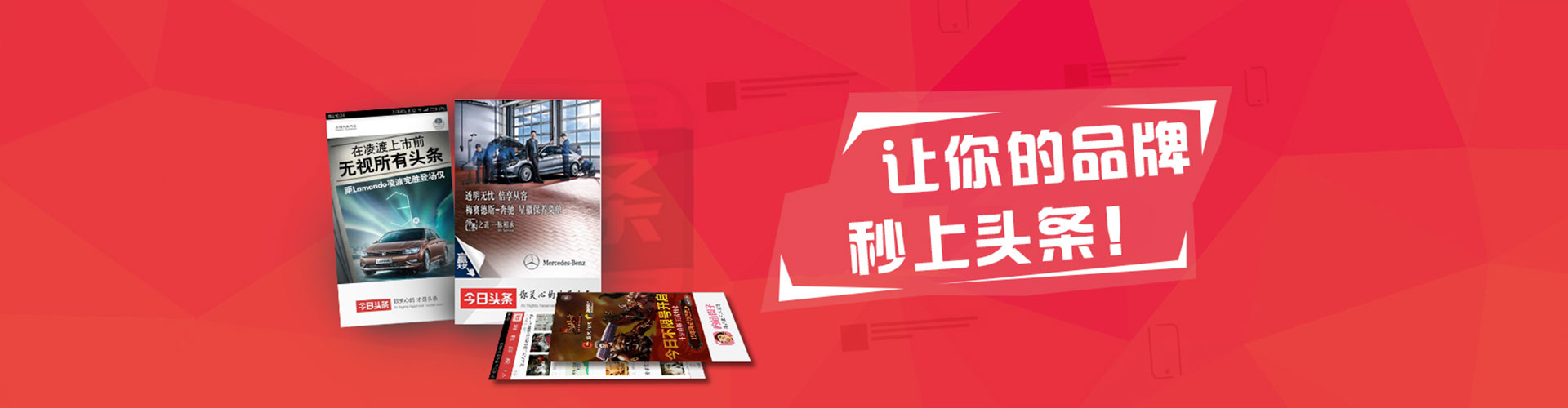 饶阳推广竞价